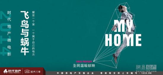 乔治华盛顿大学艺术文凭证书