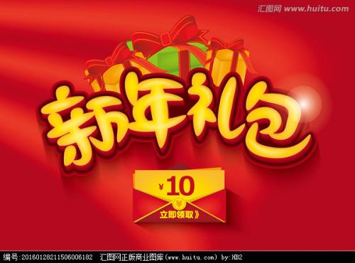 帕多瓦大学学信网认证办理