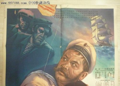 内布拉斯加州ID怎么仿制